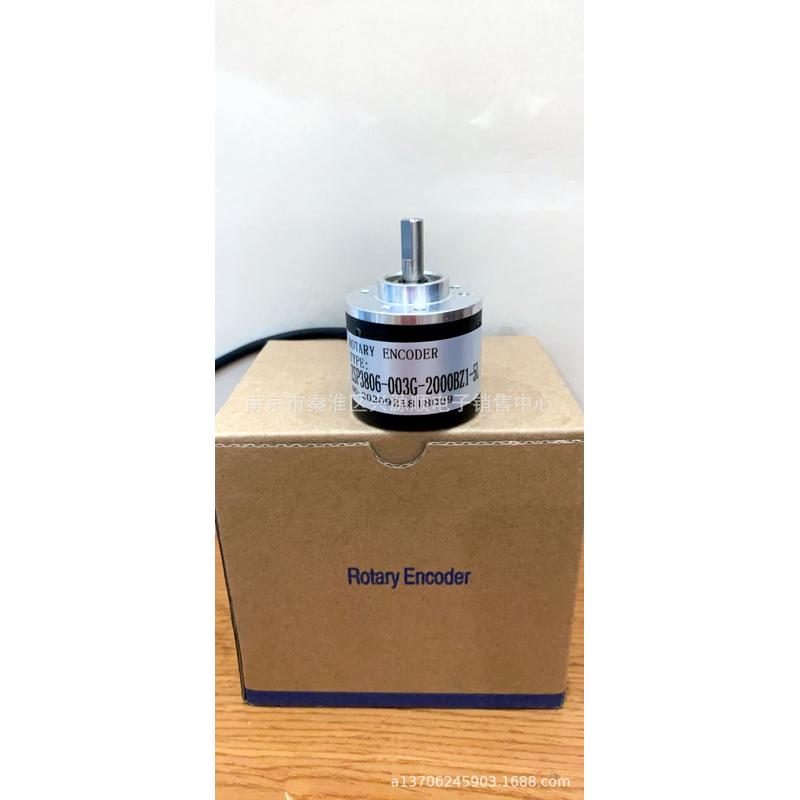 热销HCHA-102.4BM-G05E编码器2022