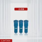 空压机螺杆式 37KW空压机 永磁变频空气压缩机7.5