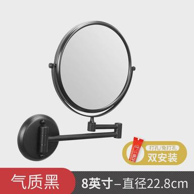 浴室镜子免打孔挂墙放大化妆镜厕所壁挂折叠伸缩卫生间美容镜梳妆