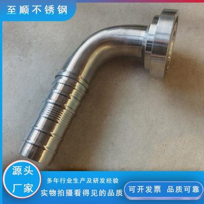 厂f盘不锈钢内剥胶抗拔脱sae盘600087613内锁式接头