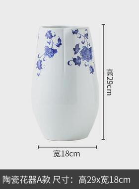 景德镇青花瓷花瓶高温可水培饰品陶瓷青花摆件陶瓷花瓶中式花瓶