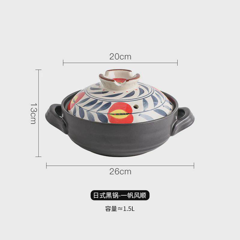 土耐高温手绘汤锅日式炖锅明火锅煲仔饭焖锅陶瓷小砂锅酒店浅煲
