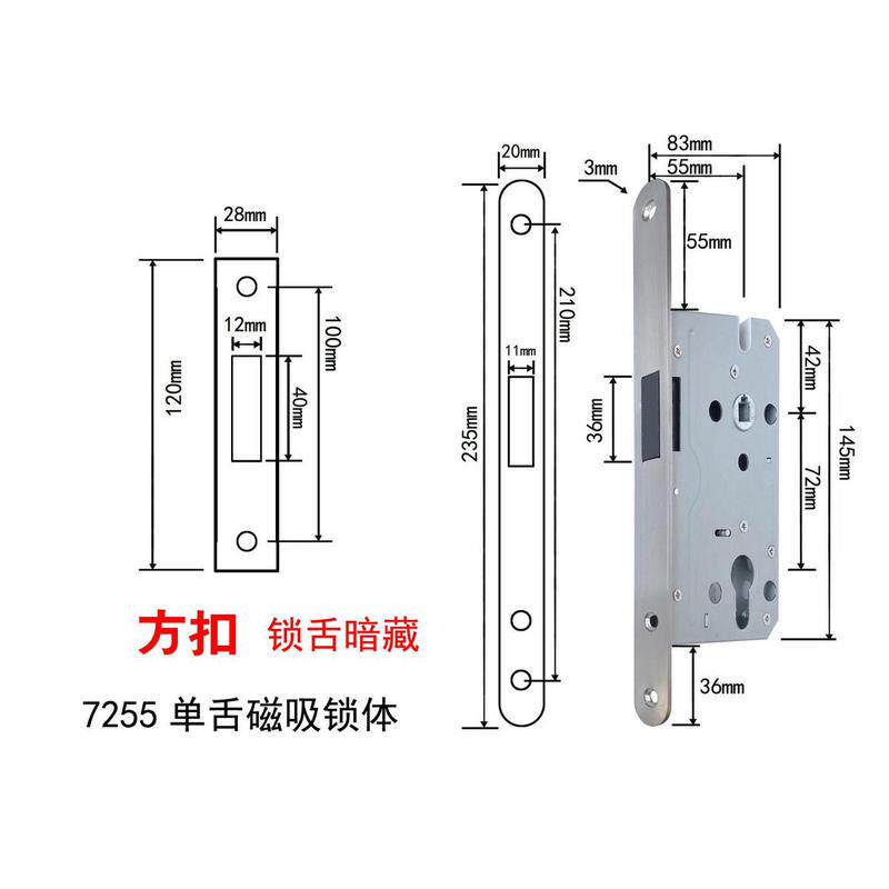 黑色套装门锁室内卧室房门锁现代简约卫生间实木门锁北欧金色锁具