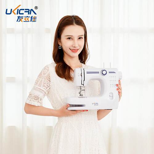 友立佳608手持电动迷你小型家用缝纫机台式锁边多功能电动吃厚