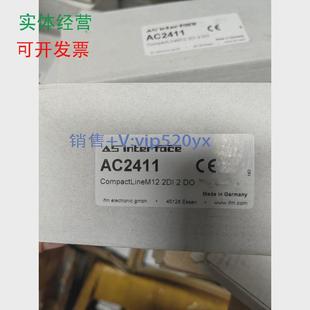 现货供应IFM易福门AC2411AC2451议价