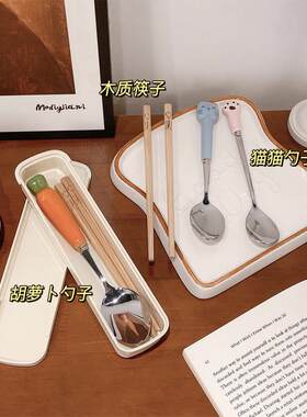 便携碗筷子勺子旅行餐具316不锈钢儿童宝宝专用勺筷外出户外套装
