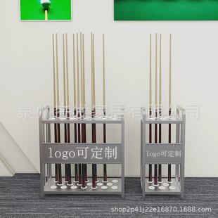 台球杆放置架落地式桌球室用品收纳置物架子家用多层放杆展示支架