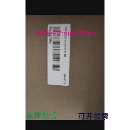 现货供应全新汇川SV630AT8R4I全新其他型号联系客服