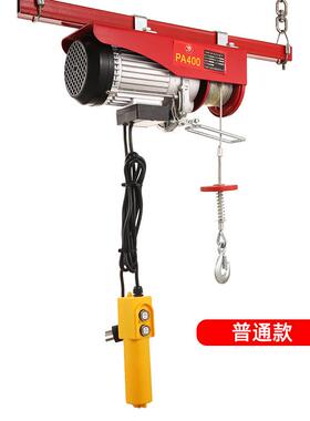 批发pa300遥控小吊机小型提升机家用220v钢丝绳起重微型电动葫芦