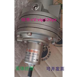 现货供应Dalmec00.79.0510EIR412 X27A F04