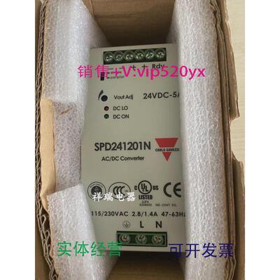 现货供应全新瑞士佳乐CARLO单相开关电源SPD241201N