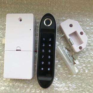 隐藏式指纹密码柜锁文件柜密码锁鞋柜密码锁抽屉衣柜电子档案柜锁