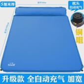 加厚野餐防潮垫子自动充气垫双人户外5cm三人宽帐篷午睡垫床便携2