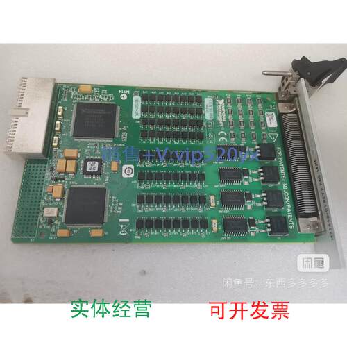 现货供应美国NIPXI-6514现货出售，功能正常，成色好，议价出售议