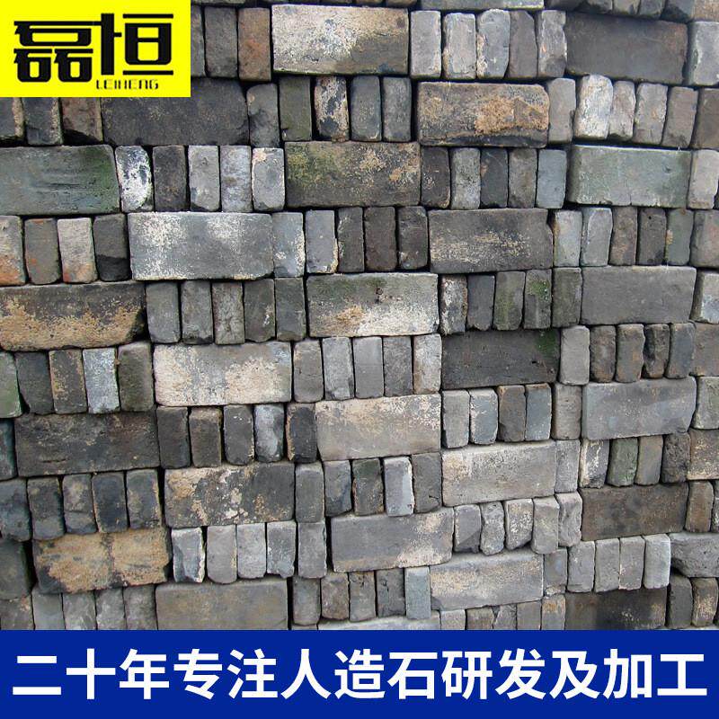 工厂现货旧青砖老砖红砖青砖片仿古砖美丽乡村建设文化砖古建工程图片