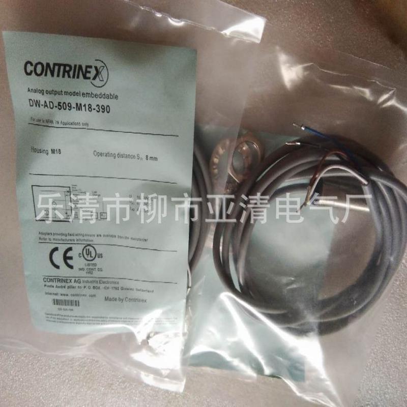 销售电感式dw-as-604-m30-002接近开关