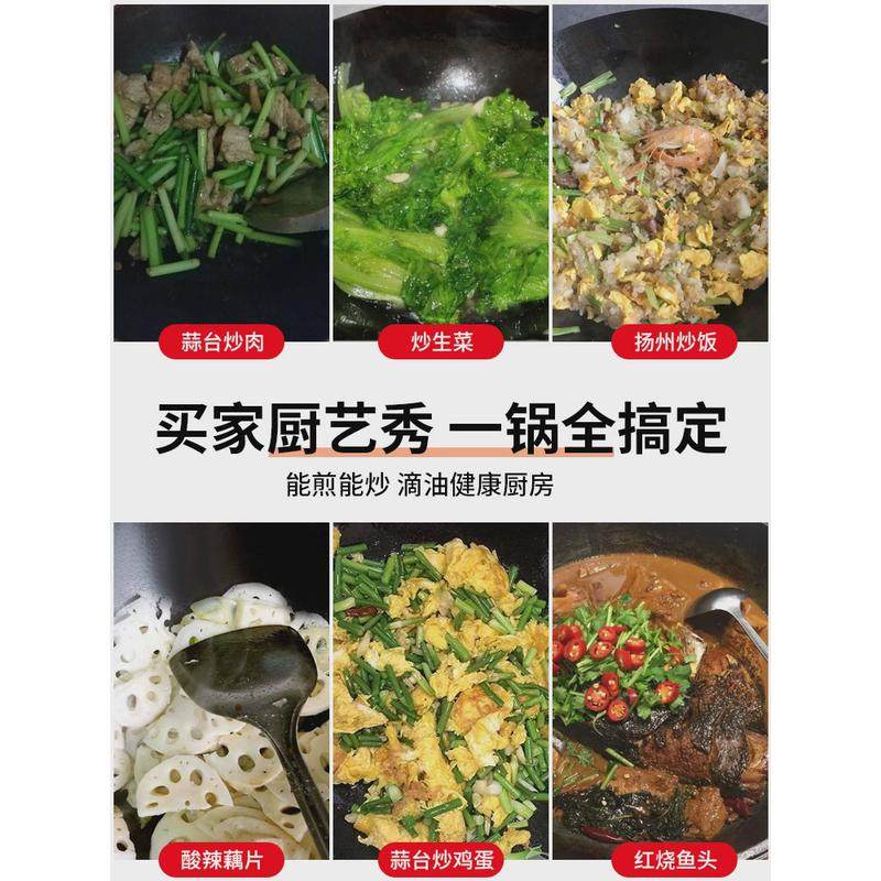 章丘手工铁锅老式家用炒锅双耳熟大无涂层商用圆底铁锅炒菜锅途达,厨房/烹饪用具,炒锅,淘宝优惠券,粉丝福利购,淘宝优惠卷