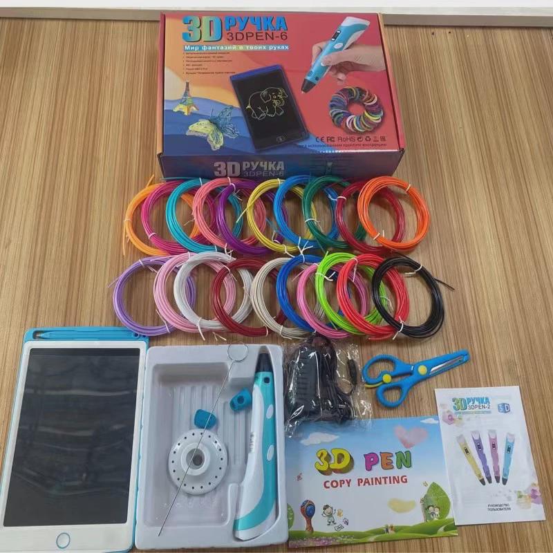 工厂直供3D打印笔常温立体英文六代俄文6代高配写字板手写版