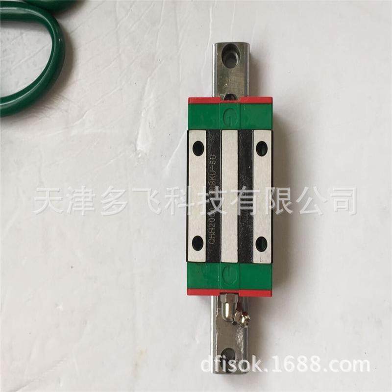 四方行型直线导轨,五金/工具,直线运动轴承,淘宝优惠券,粉丝福利购,淘宝优惠卷