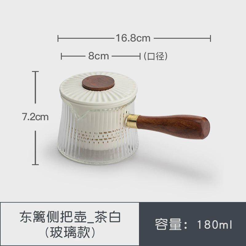 alj6陶瓷侧把壶茶壶家用东篱耐热玻璃防烫泡茶壶单壶功夫