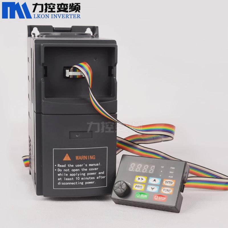 变频器1.5kw2.2-4kw5.5kw三相380v矢量调速器220v485通讯电机控制