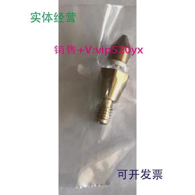 现货供应岛津气相色谱FID毛细柱喷嘴货号221-70162-95L