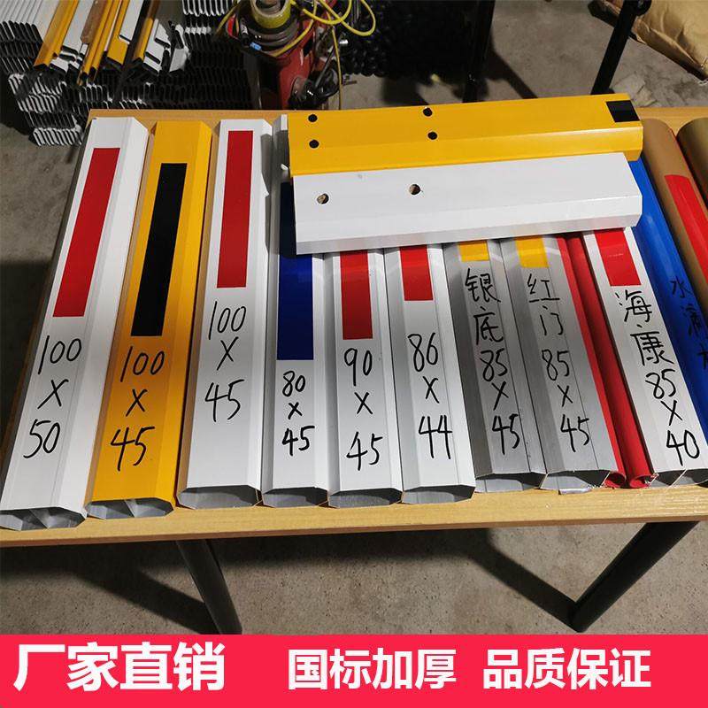电动门小区大门升降栏杆门栅栏杆起车位自动门闸