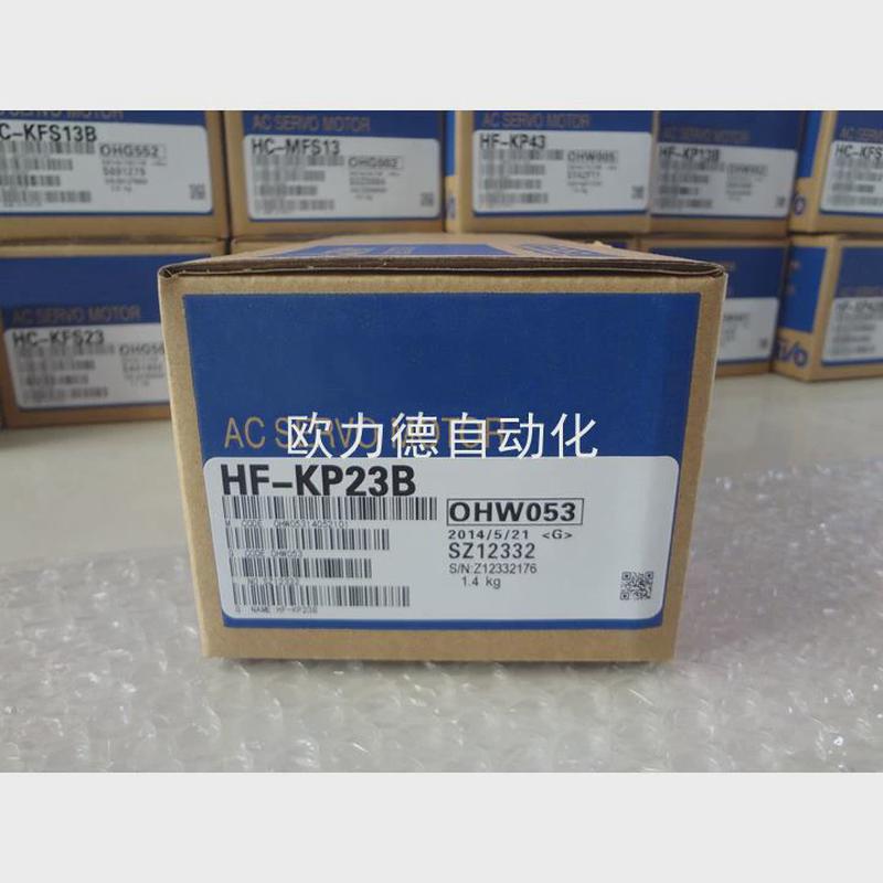 热销-HCKFS13伺服电机HF-KP13KP23KP43KP053HG-KR1323B43J