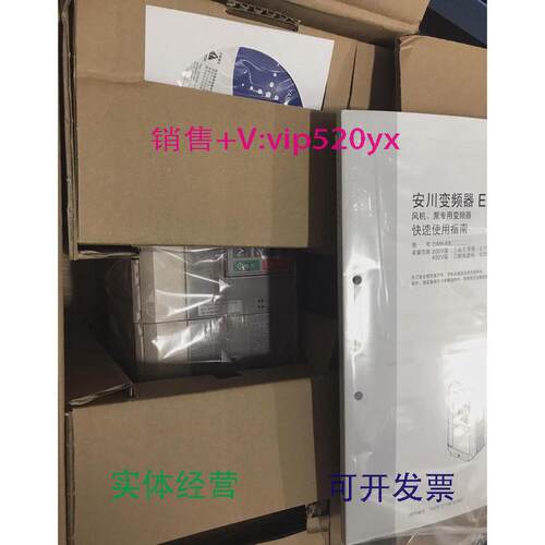 现货供应安川变频器E1000系列CIMR-EB4A0023FBA11KW全新