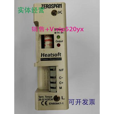 现货供应SB2016*APSB2016APZEROSPANHeatsoft台湾电力調整器SB201