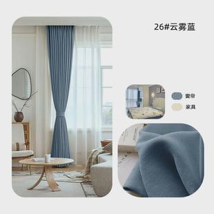 3.2门幅奶油丝绒绍兴柯桥客厅阳台卧室帘 高遮光雪尼尔窗帘2.8