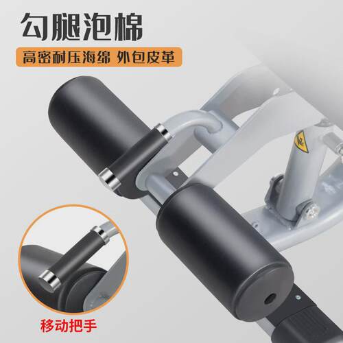 哑铃凳商用健身房专业可调下斜卧推凳多功能健身椅仰卧起坐腹肌板