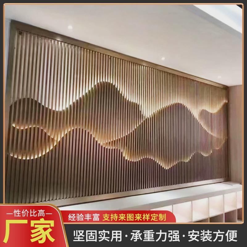 中式屏风隔断酒店假山带灯铝合金屏风隔断客厅室外玄关山水画幕墙