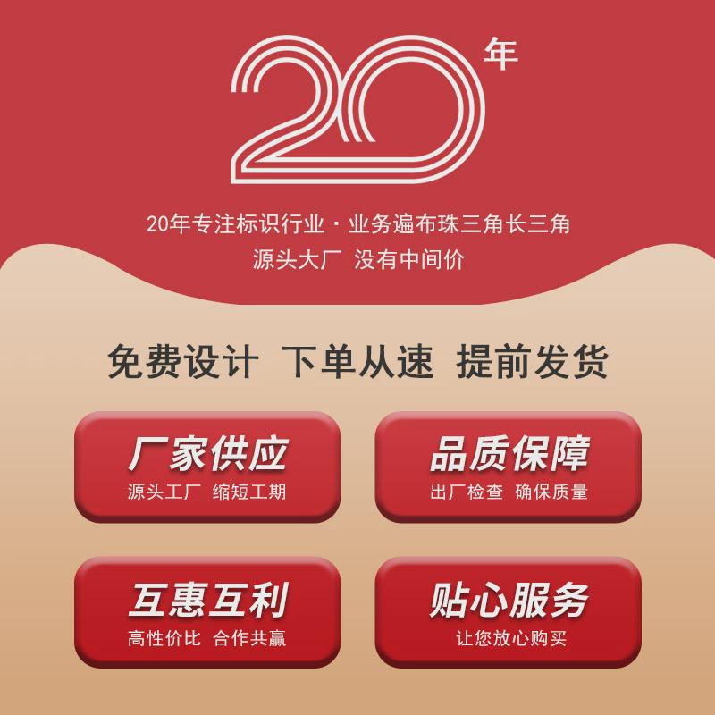 挂墙宣传栏企业壁挂式公告栏生产厂家上墙阅报栏公园简介牌小区