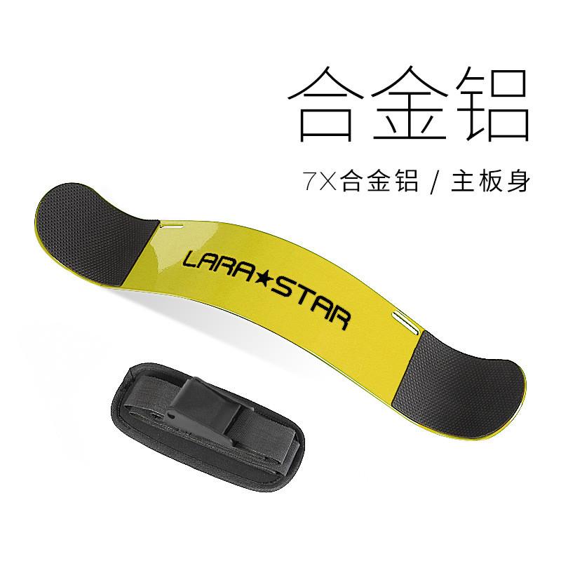 劳拉板ls0511肱二头肌训练之星哑铃杠铃二头肌弯举板手臂训练器材