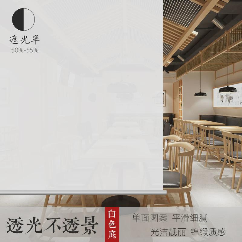 gy帘半透明隔断帘北欧客厅悬挂式软屏风升降软现代简约挂屏遮挡玄