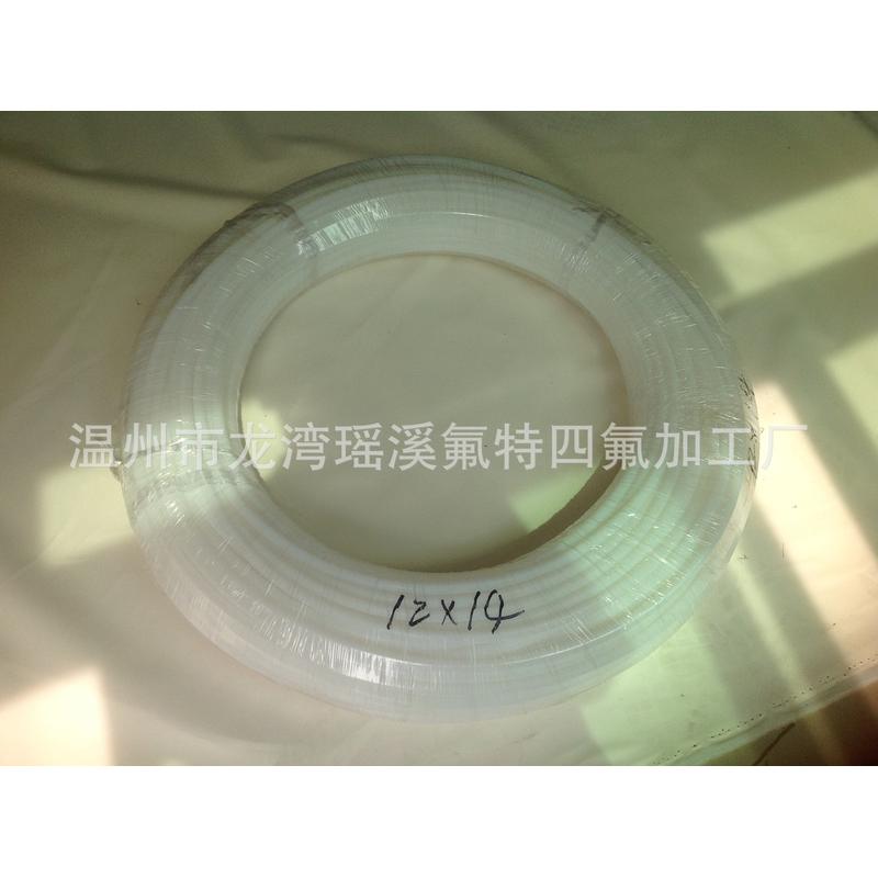 支持混批管管耐强酸强碱f4挤出质优ptfeptfe聚四氟乙烯