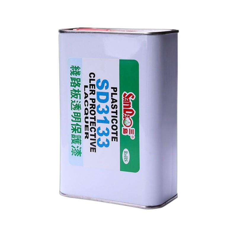 披覆sd3133pcb线路板三防漆透明快干防潮胶绝缘自喷漆三岛胶水