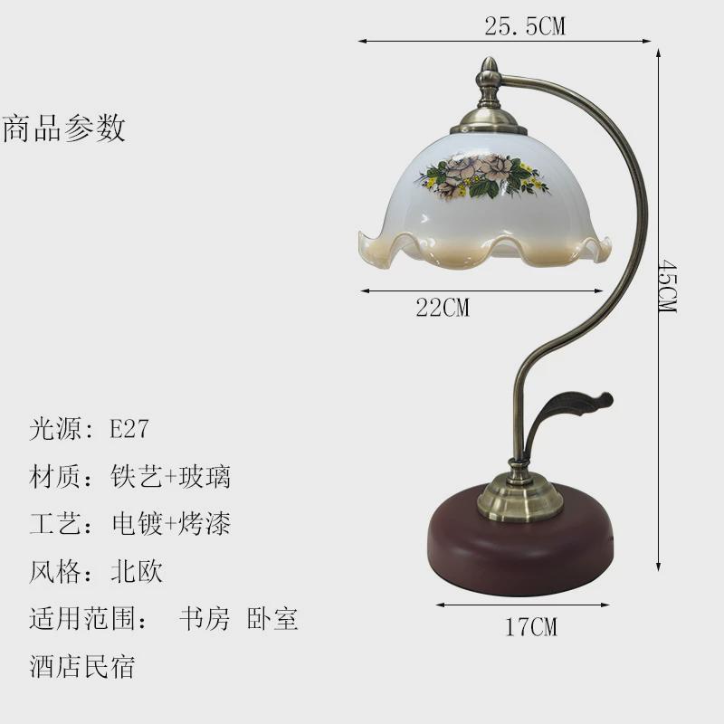 复古装饰台灯书房台灯卧室床头灯美式简约台灯创意时尚温馨装饰灯