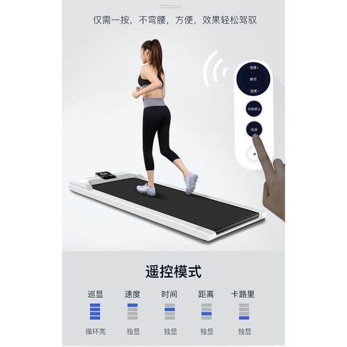 工厂直销家折叠室内健身房专用简易用款走步机多功能平板跑步机