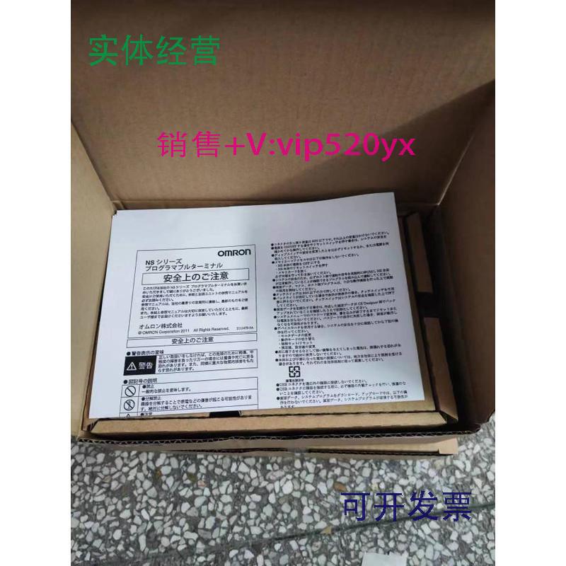 现货供应NT31-ST123-EV3/V3.NT31C-ST143B/ST141/142-EV3/V3/EV2/