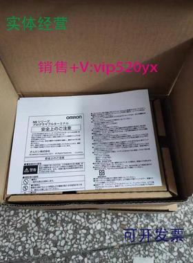 现货供应NT31-ST123-EV3/V3.NT31C-ST143B/ST141/142-EV3/V3/EV2/