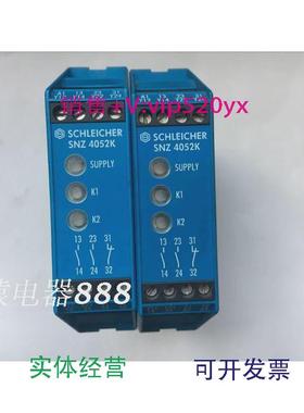现货供应SCHLEICHER施莱西尔安全继电器SNZ4052K18815025