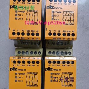 供应pilz皮尔兹X4订货号774730安全继电器 需要联系 全新