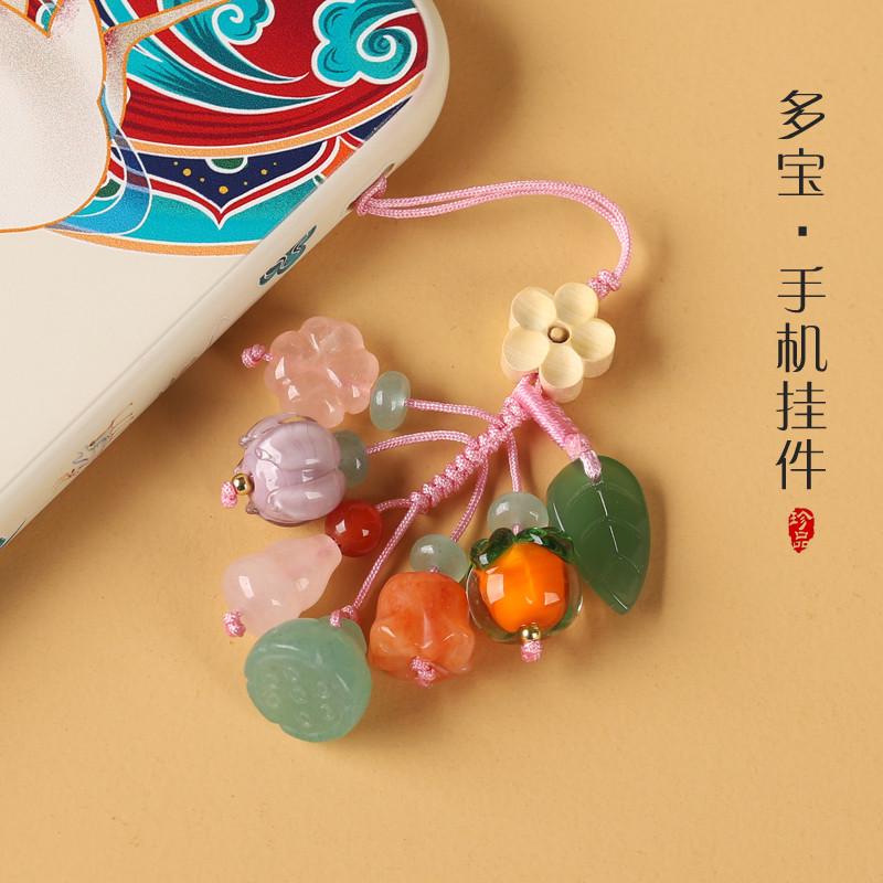 多宝汽车钥匙扣挂饰天然玛瑙高档玉石创意个性可爱手机链挂件女