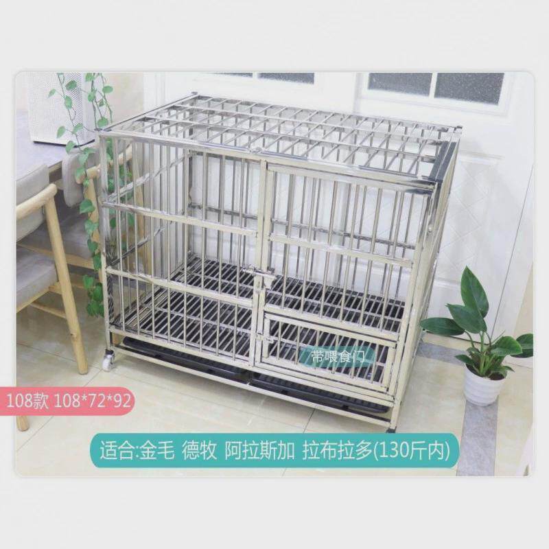 不锈钢狗笼大型子母小型犬单层双层室内带厕所宠物中型狗笼子