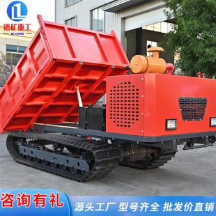 爬山虎履带运输车小型农用山地果园柴油液压自卸履带爬坡王