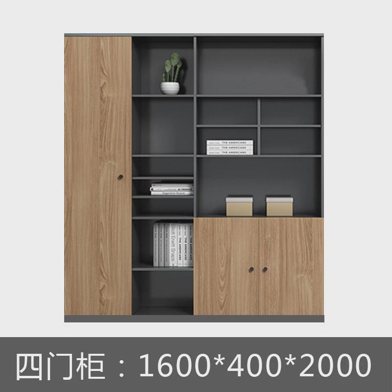 定制靠墙家具木质文件柜壁柜资料柜储物柜办公室书柜展示柜子背景