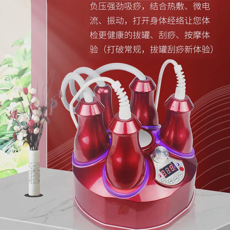 美容院电动刮痧仪器家用经络疏通仪淋巴排毒吸痧拔罐全身通用神器