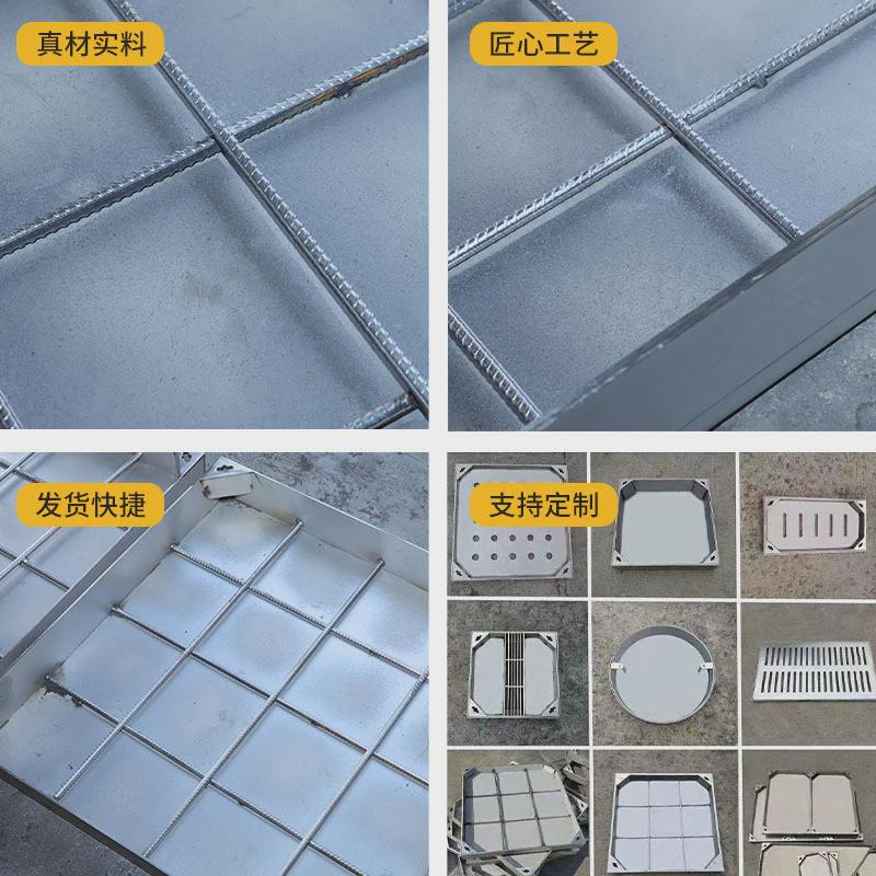 井盖不锈钢不锈钢井盖方形304隐形定制市政污水铺砖下沉式沙井盖